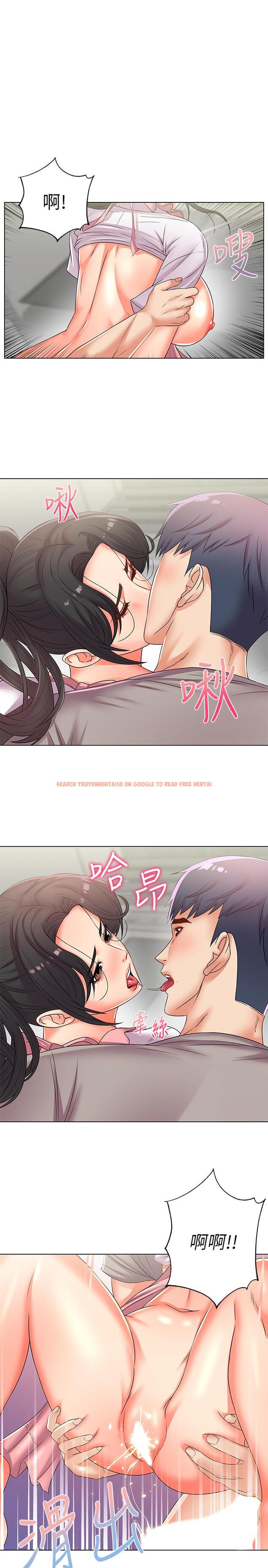 查看漫画超市的漂亮姐姐 - 第26話-宿營是大學生活的精髓 - www.tymanga.com中的450898图片