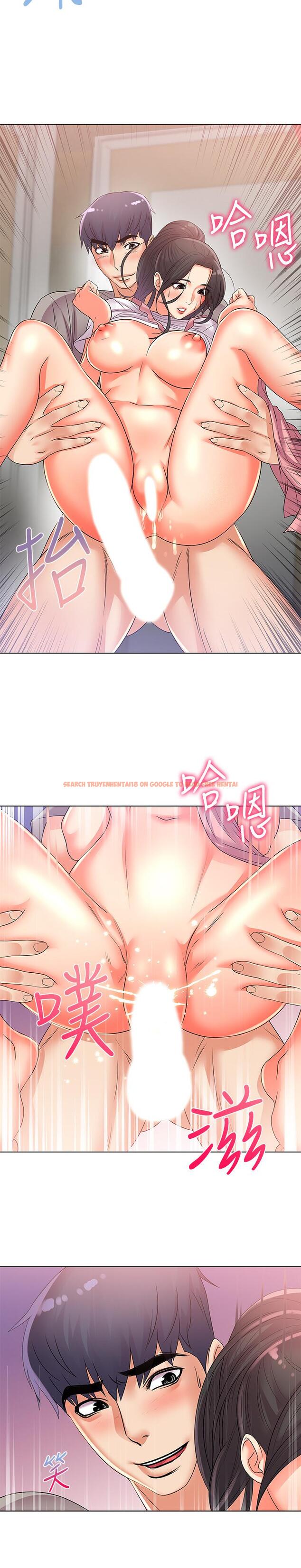 查看漫画超市的漂亮姐姐 - 第26話-宿營是大學生活的精髓 - www.tymanga.com中的450899图片