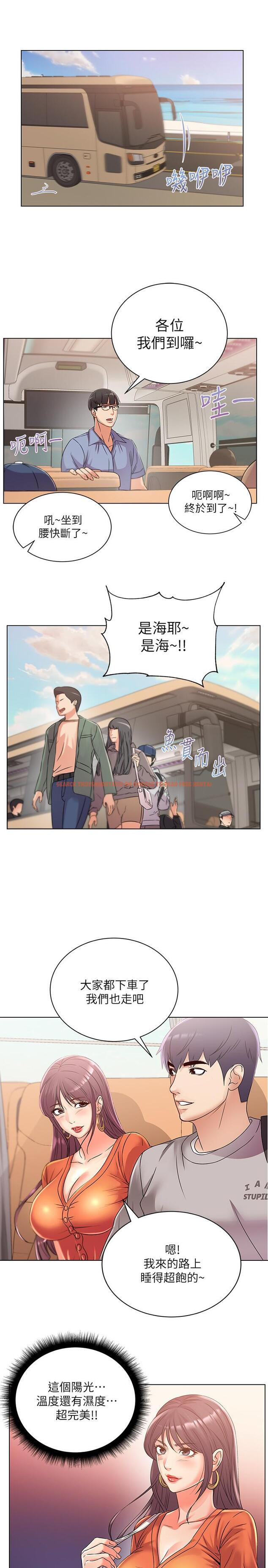 查看漫画超市的漂亮姐姐 - 第28話-朵宜的比基尼 - tymanga.com中的454535图片
