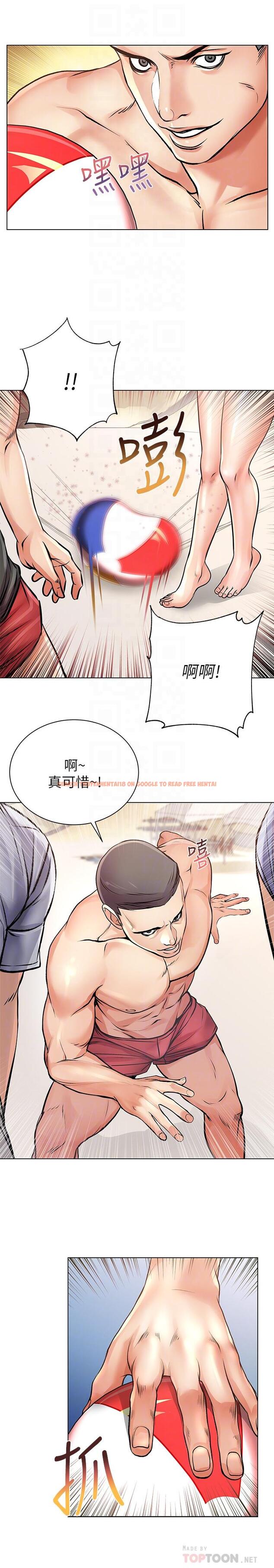 查看漫画超市的漂亮姐姐 - 第29話-越發激烈的情色躲避球 - www.tymanga.com中的461669图片