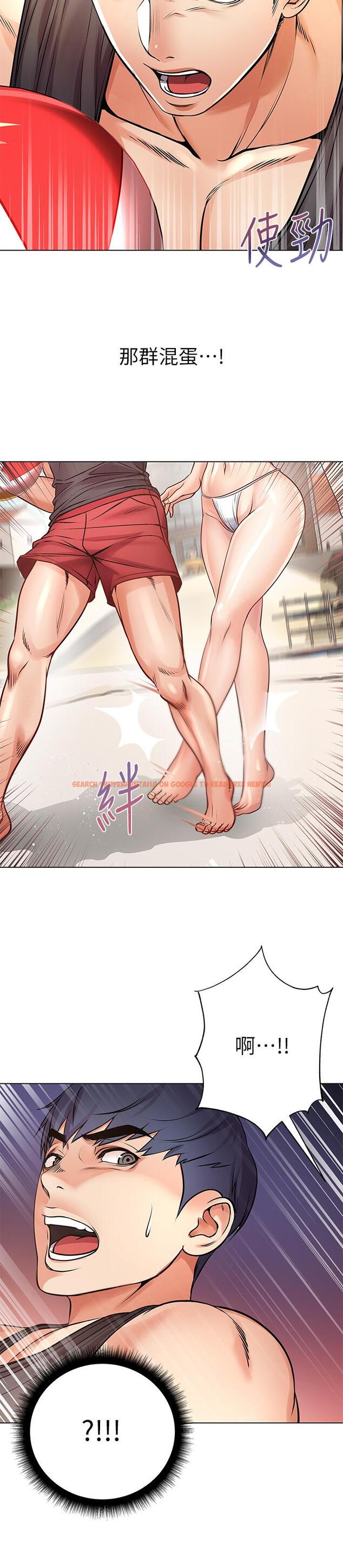 查看漫画超市的漂亮姐姐 - 第29話-越發激烈的情色躲避球 - www.tymanga.com中的461677图片