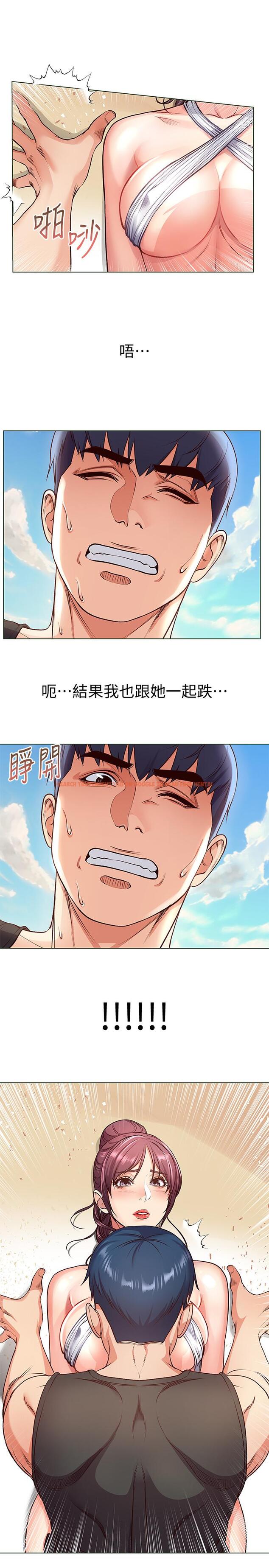查看漫画超市的漂亮姐姐 - 第31話-引人遐想的身材 - www.tymanga.com中的465133图片