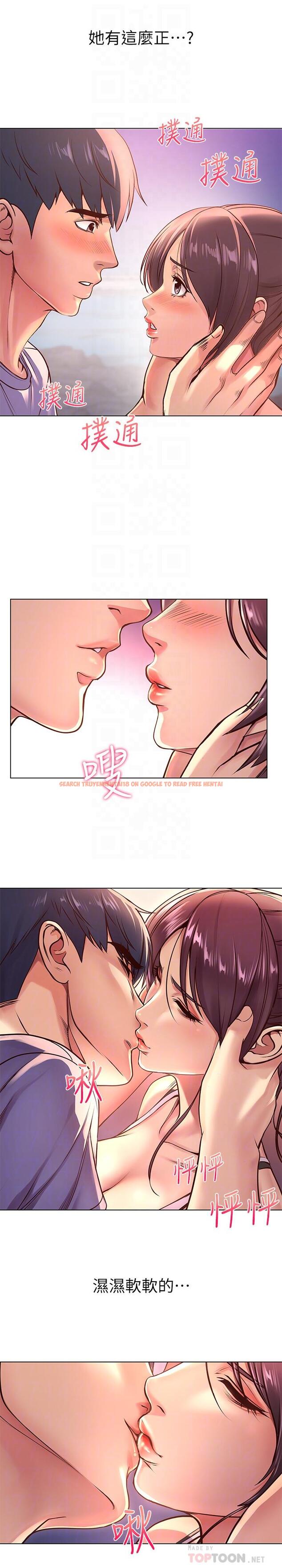 查看漫画超市的漂亮姐姐 - 第33話-終於把朵宜當女生看待 - www.tymanga.com中的469871图片
