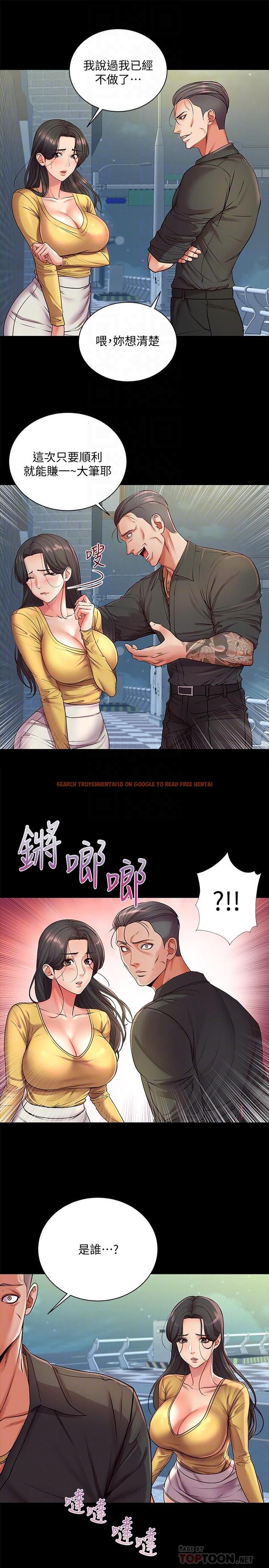 查看漫画超市的漂亮姐姐 - 第36話-恩惠姐好聞的體香 - tymanga.com中的476277图片