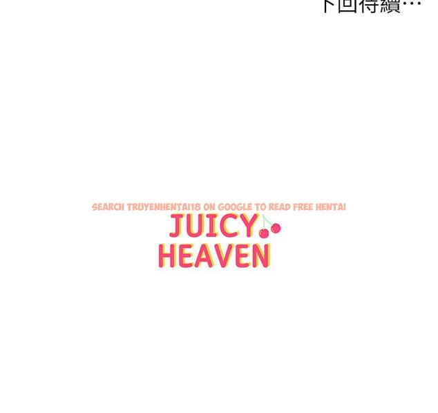 查看漫画超市的漂亮姐姐 - 第36話-恩惠姐好聞的體香 - tymanga.com中的476297图片
