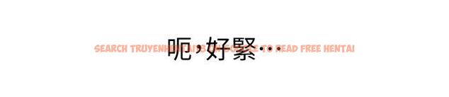 查看漫画超市的漂亮姐姐 - 第38話-恩惠姐的呻吟 - tymanga.com中的480984图片