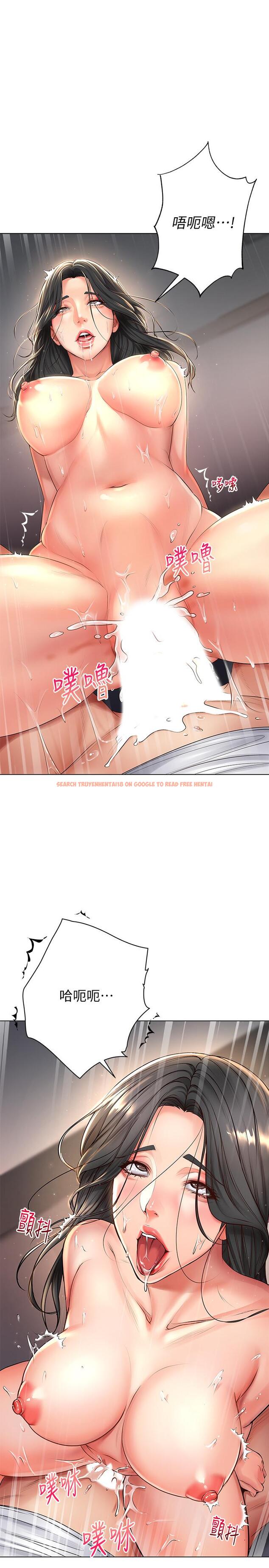 查看漫画超市的漂亮姐姐 - 第39話-肉體交融的淫靡聲音 - tymanga.com中的482868图片