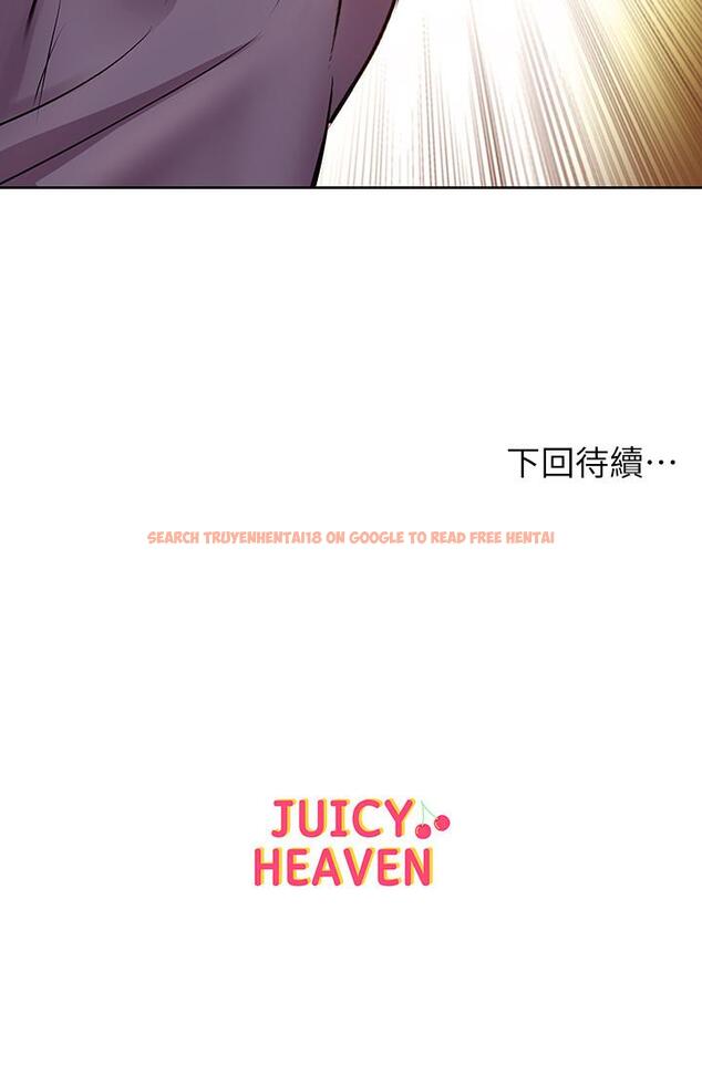 查看漫画超市的漂亮姐姐 - 第39話-肉體交融的淫靡聲音 - tymanga.com中的482882图片