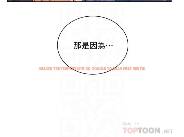 查看漫画超市的漂亮姐姐 - 第40話-伸向朵宜的魔爪 - tymanga.com中的484632图片