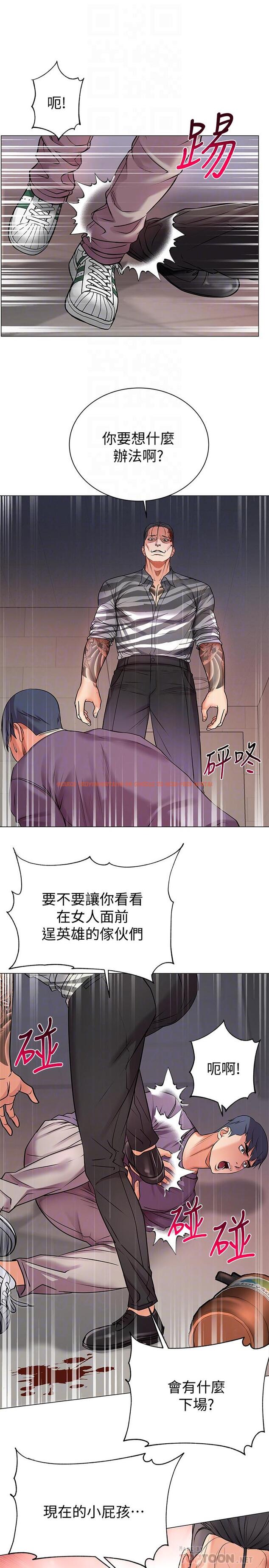 查看漫画超市的漂亮姐姐 - 第41話-你想對我做奇怪的事嗎 - tymanga.com中的486688图片