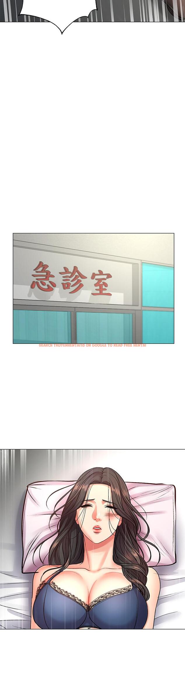 查看漫画超市的漂亮姐姐 - 第41話-你想對我做奇怪的事嗎 - tymanga.com中的486697图片