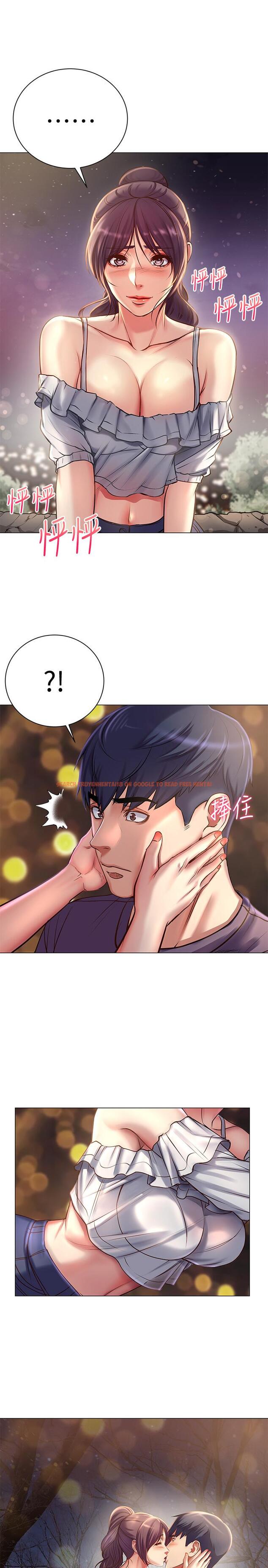 查看漫画超市的漂亮姐姐 - 第42話-朵宜的告白與意外的外宿 - tymanga.com中的488490图片