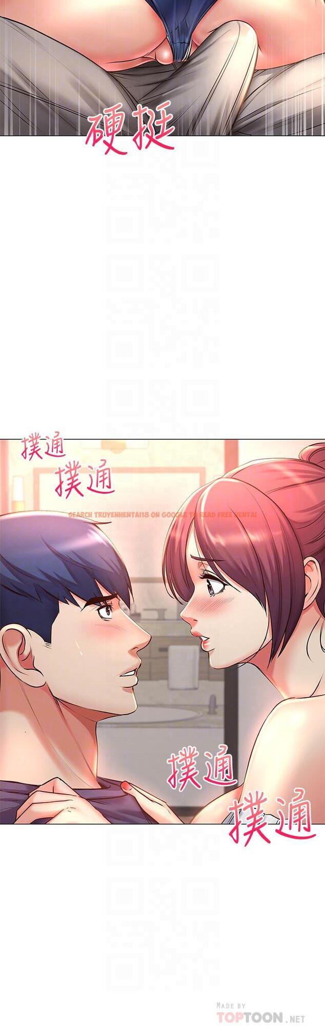 查看漫画超市的漂亮姐姐 - 第43話-好舒服，繼續摸 - www.tymanga.com中的490708图片