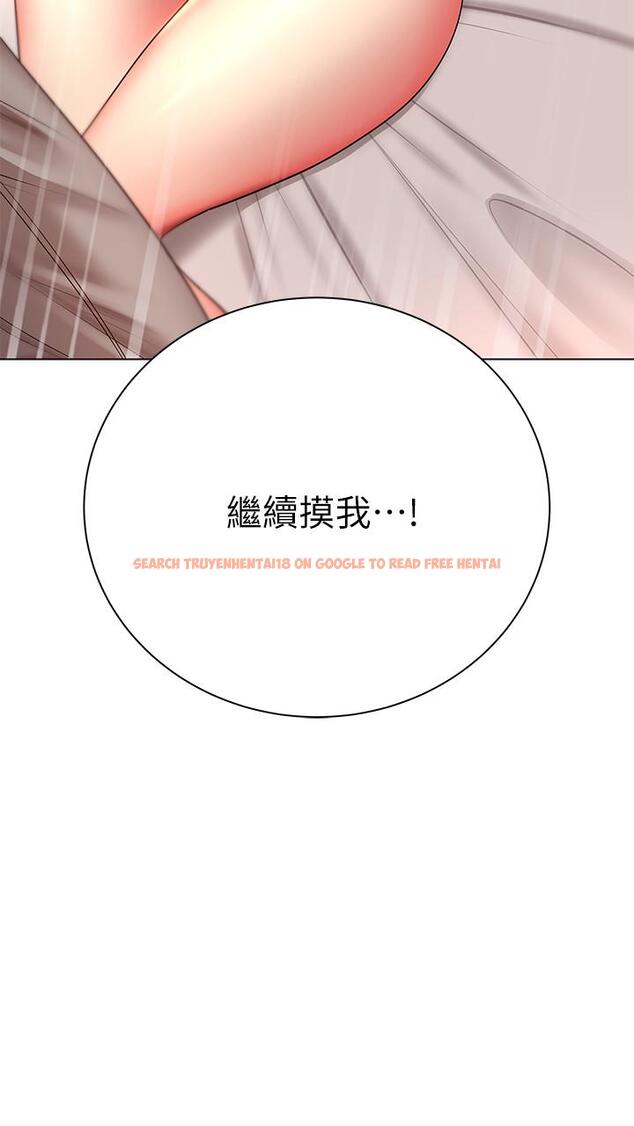 查看漫画超市的漂亮姐姐 - 第44話-得到朵宜的第一次 - www.tymanga.com中的492434图片