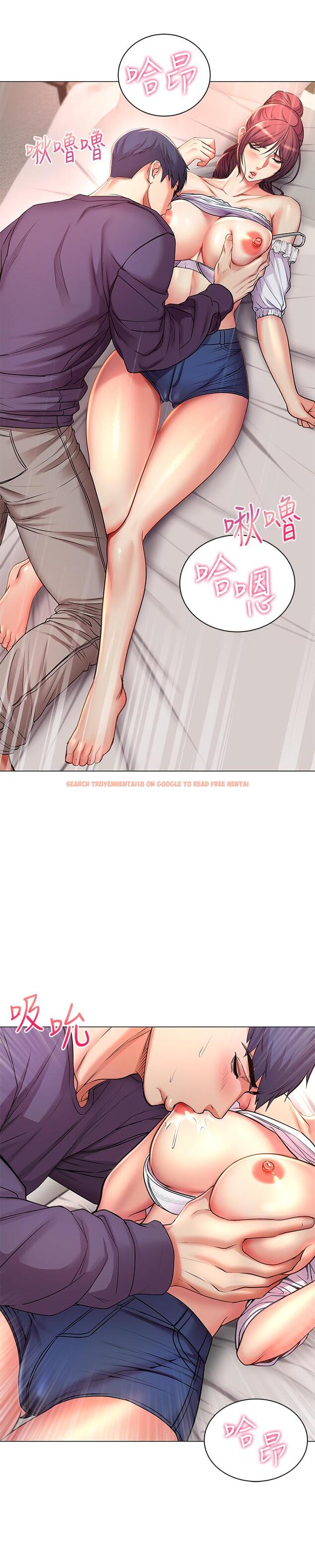 查看漫画超市的漂亮姐姐 - 第44話-得到朵宜的第一次 - www.tymanga.com中的492436图片