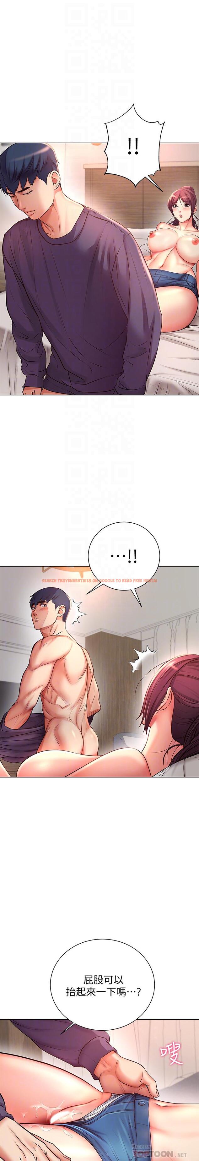 查看漫画超市的漂亮姐姐 - 第44話-得到朵宜的第一次 - www.tymanga.com中的492447图片