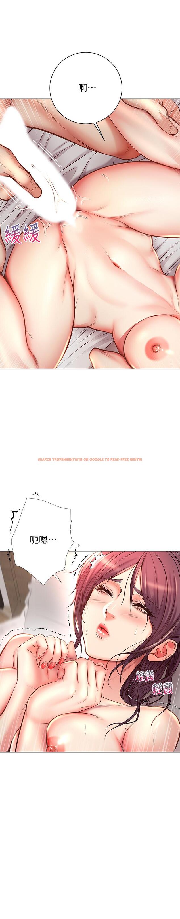 查看漫画超市的漂亮姐姐 - 第44話-得到朵宜的第一次 - www.tymanga.com中的492456图片