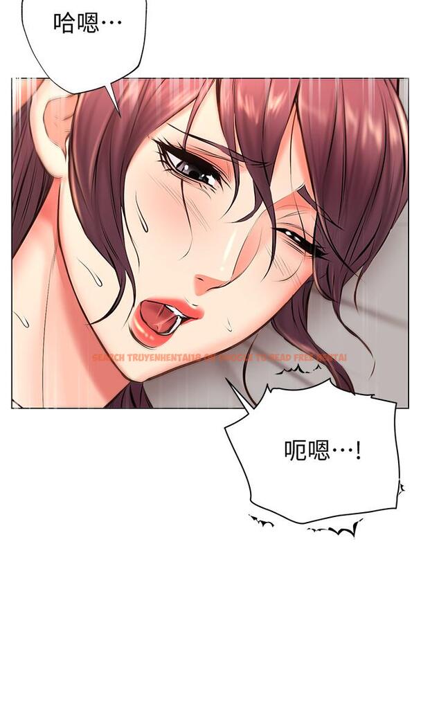 查看漫画超市的漂亮姐姐 - 第45話-順從的朵宜 - www.tymanga.com中的494152图片