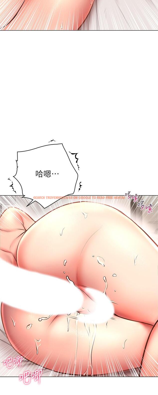 查看漫画超市的漂亮姐姐 - 第45話-順從的朵宜 - www.tymanga.com中的494156图片