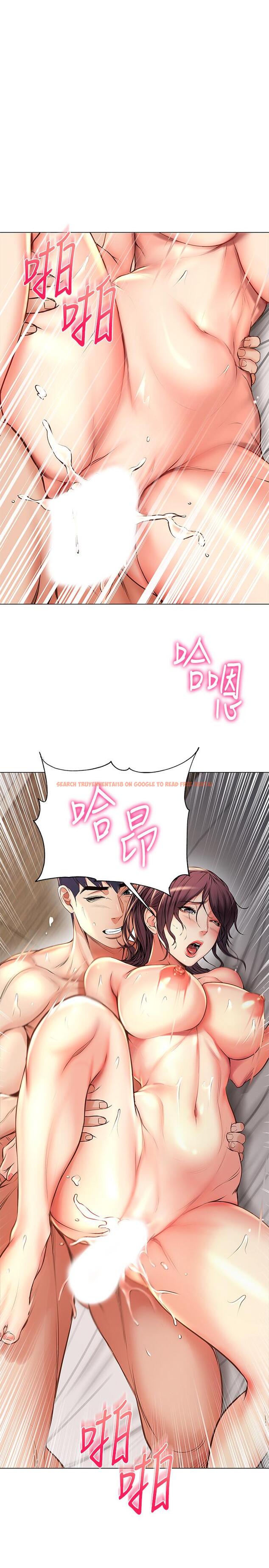 查看漫画超市的漂亮姐姐 - 第46話-恩惠姐的妹妹登場 - tymanga.com中的495950图片
