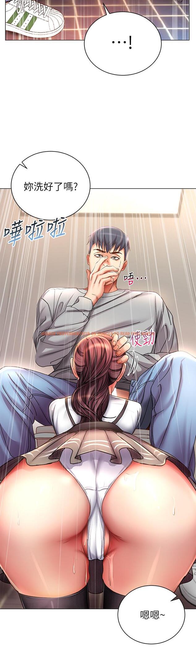 查看漫画超市的漂亮姐姐 - 第48話-只射一次滿足不了我 - tymanga.com中的499699图片