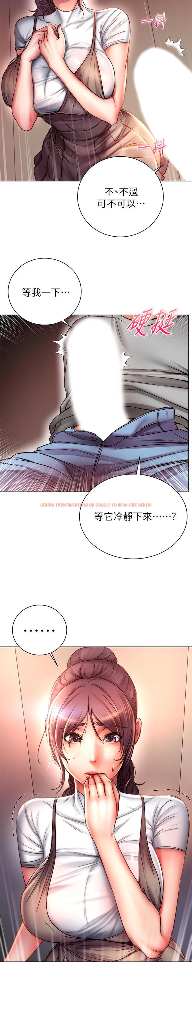 查看漫画超市的漂亮姐姐 - 第49話-在廁所爽到升天的兩人 - tymanga.com中的501913图片