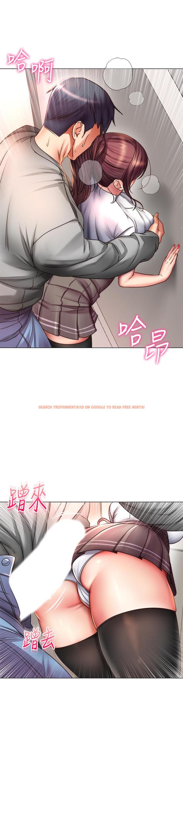 查看漫画超市的漂亮姐姐 - 第49話-在廁所爽到升天的兩人 - tymanga.com中的501921图片