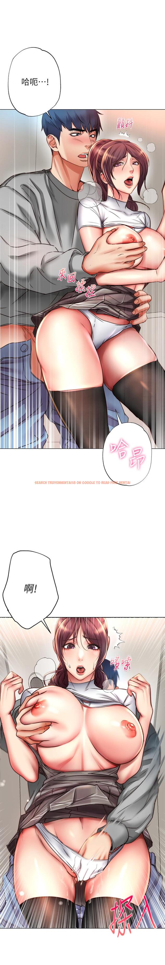 查看漫画超市的漂亮姐姐 - 第49話-在廁所爽到升天的兩人 - tymanga.com中的501925图片