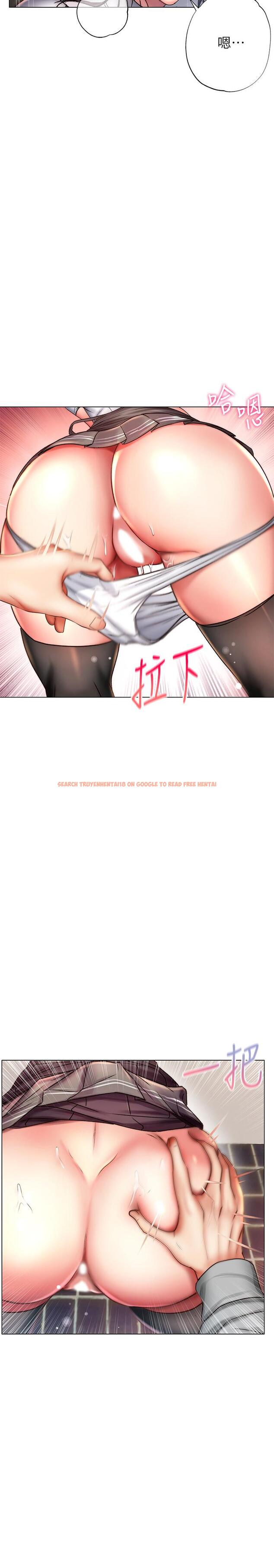 查看漫画超市的漂亮姐姐 - 第49話-在廁所爽到升天的兩人 - tymanga.com中的501928图片