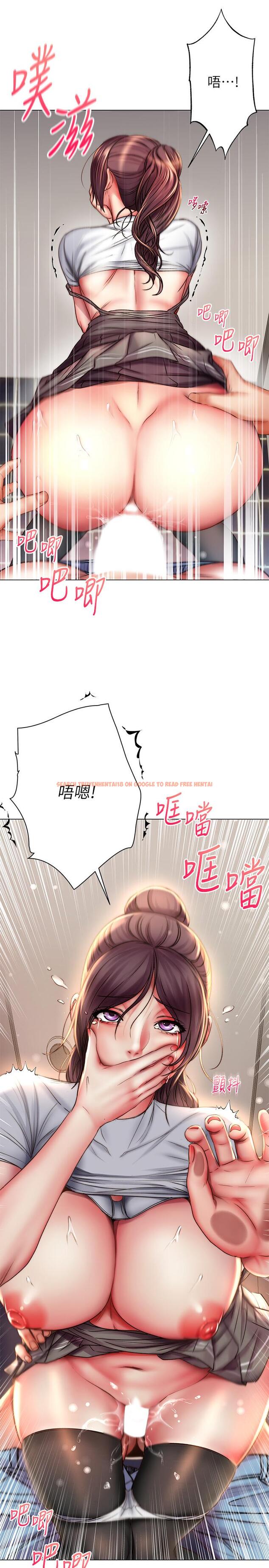 查看漫画超市的漂亮姐姐 - 第49話-在廁所爽到升天的兩人 - tymanga.com中的501929图片