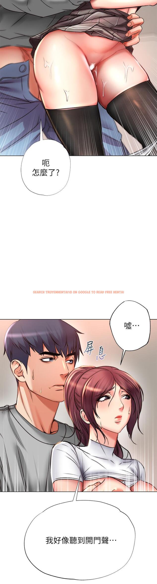 查看漫画超市的漂亮姐姐 - 第49話-在廁所爽到升天的兩人 - tymanga.com中的501935图片