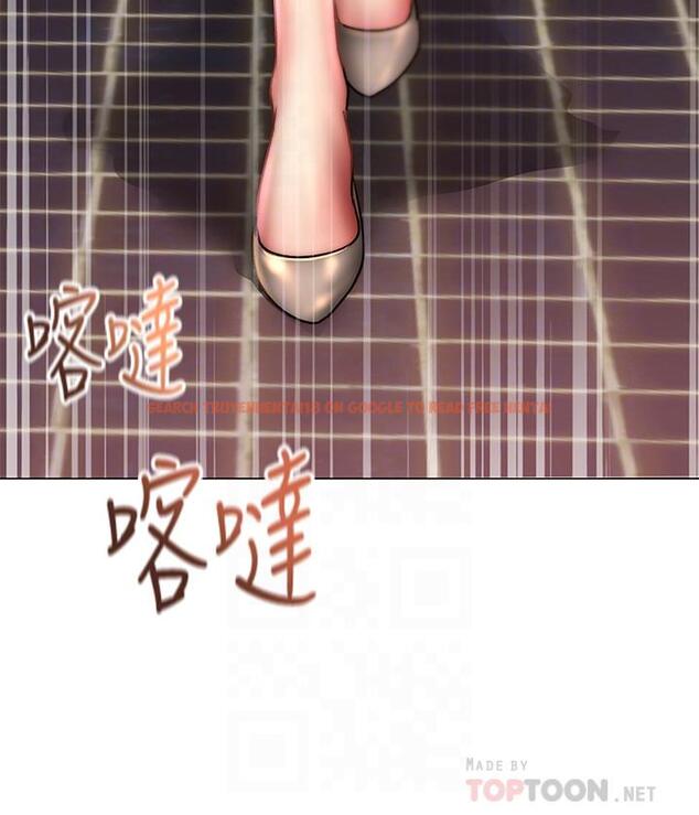 查看漫画超市的漂亮姐姐 - 第50話-偷聽的教授 - tymanga.com中的503507图片