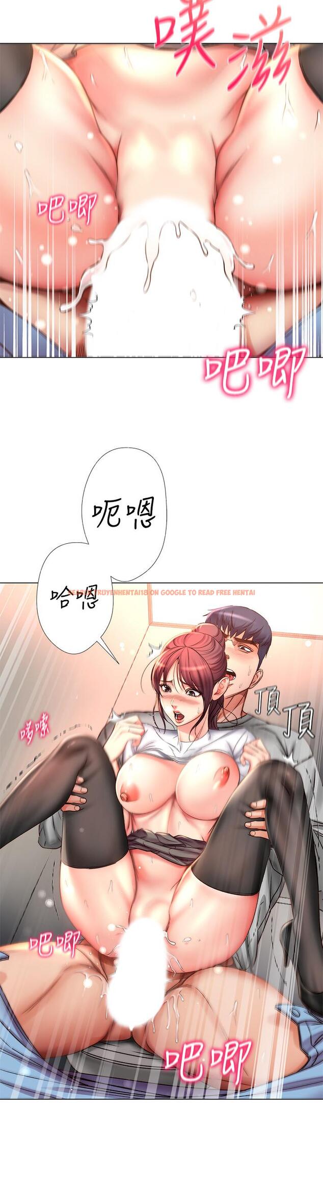 查看漫画超市的漂亮姐姐 - 第51話-同時高潮的兩個女人 - tymanga.com中的505059图片