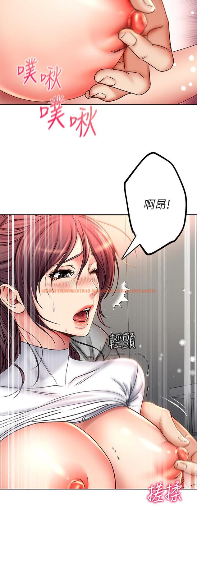 查看漫画超市的漂亮姐姐 - 第51話-同時高潮的兩個女人 - tymanga.com中的505061图片