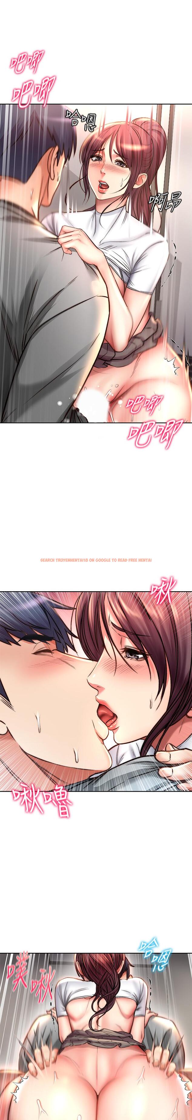 查看漫画超市的漂亮姐姐 - 第51話-同時高潮的兩個女人 - tymanga.com中的505070图片