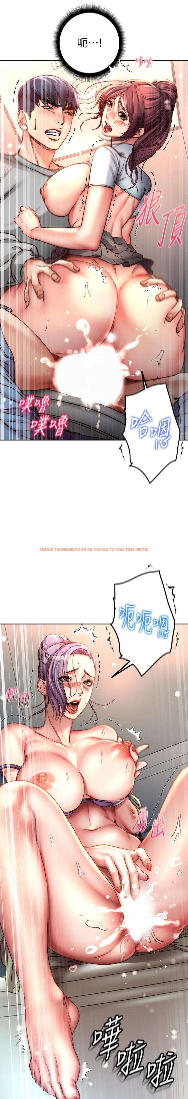查看漫画超市的漂亮姐姐 - 第51話-同時高潮的兩個女人 - tymanga.com中的505073图片