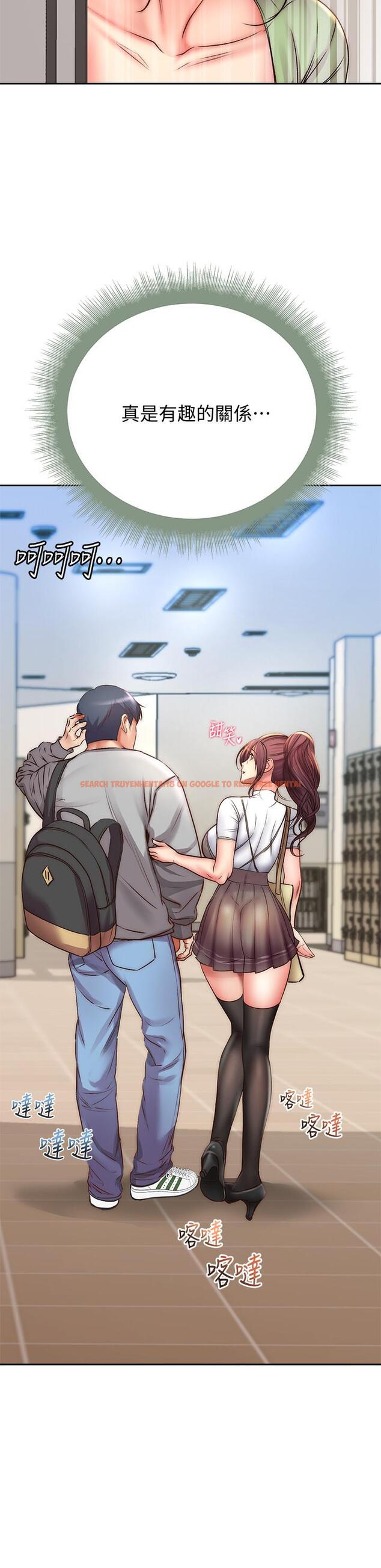 查看漫画超市的漂亮姐姐 - 第51話-同時高潮的兩個女人 - tymanga.com中的505082图片