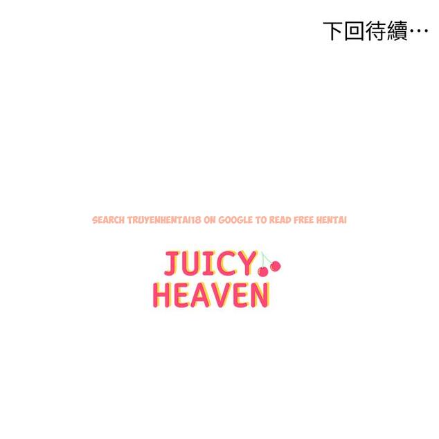 查看漫画超市的漂亮姐姐 - 第51話-同時高潮的兩個女人 - tymanga.com中的505085图片