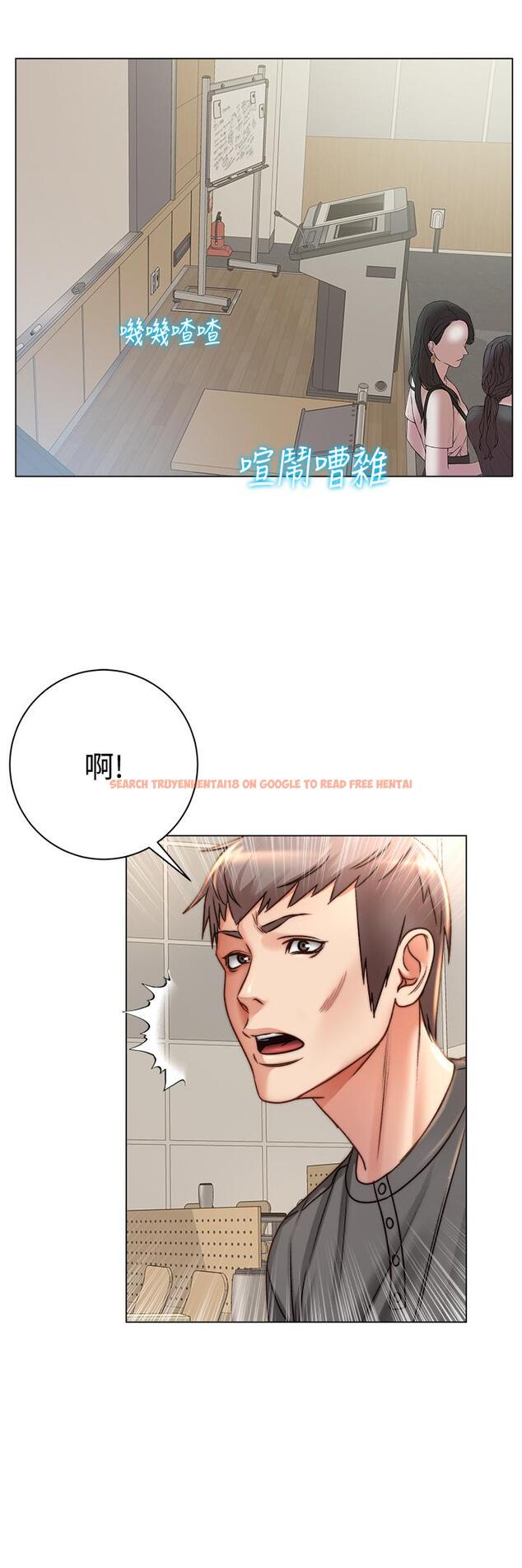 查看漫画超市的漂亮姐姐 - 第52話-恩惠的妹妹偷看正邦？ - tymanga.com中的506961图片
