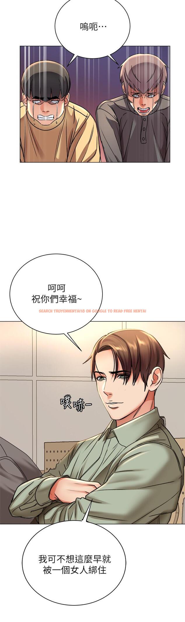查看漫画超市的漂亮姐姐 - 第52話-恩惠的妹妹偷看正邦？ - tymanga.com中的506965图片