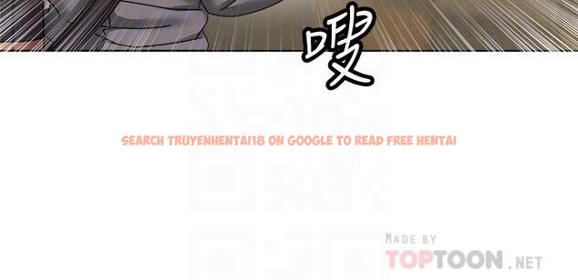 查看漫画超市的漂亮姐姐 - 第53話-幫忙消除疲勞的朵宜 - tymanga.com中的509166图片