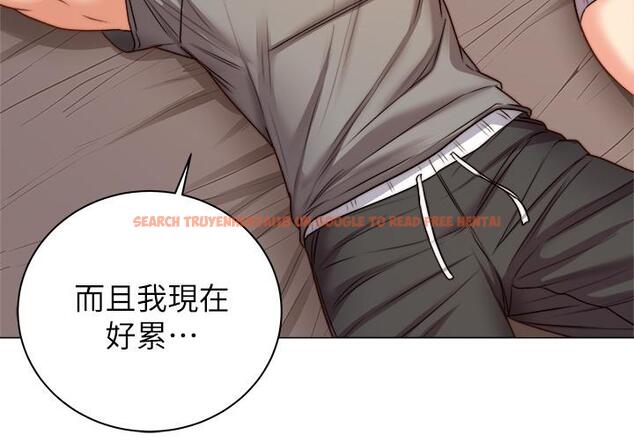 查看漫画超市的漂亮姐姐 - 第53話-幫忙消除疲勞的朵宜 - tymanga.com中的509171图片