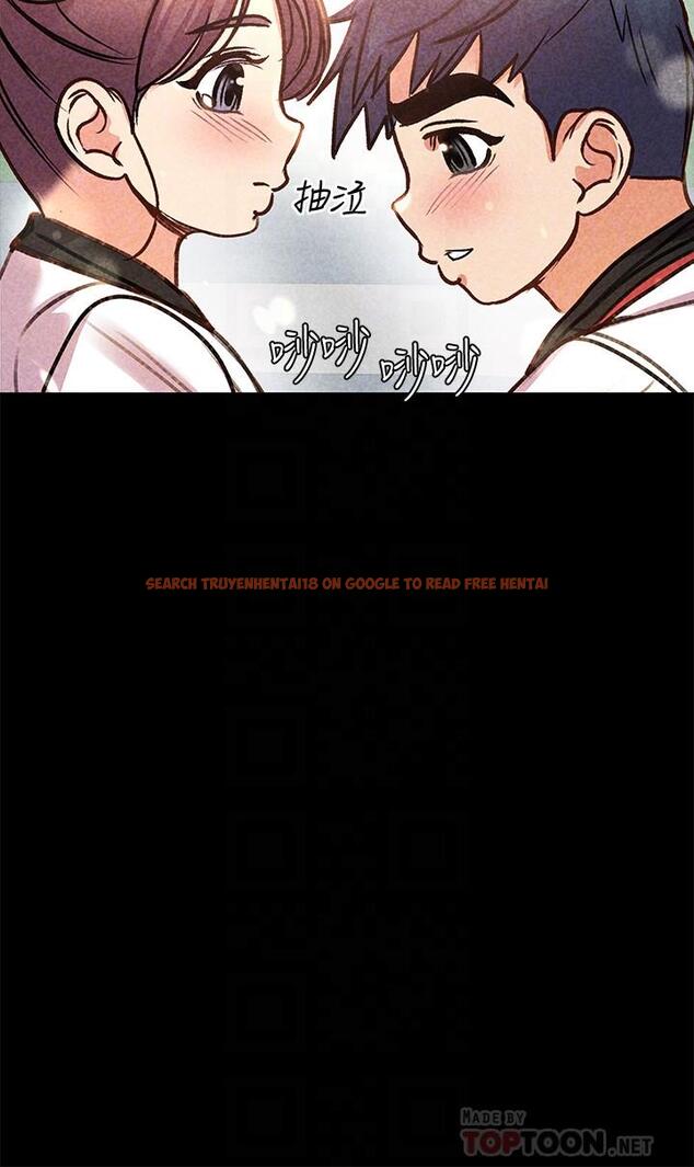 查看漫画超市的漂亮姐姐 - 第54話-換你來讓我舒服 - tymanga.com中的511061图片