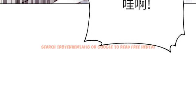 查看漫画超市的漂亮姐姐 - 第55話-笨蛋，你不要動 - tymanga.com中的513084图片