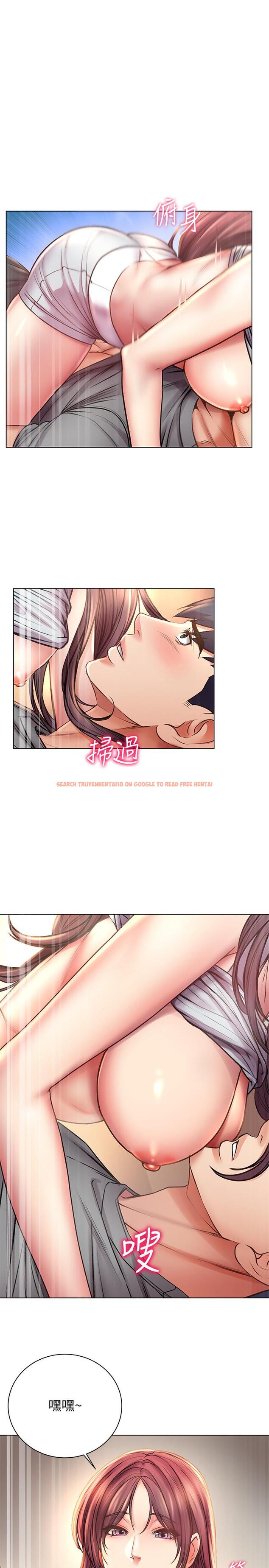 查看漫画超市的漂亮姐姐 - 第55話-笨蛋，你不要動 - tymanga.com中的513092图片