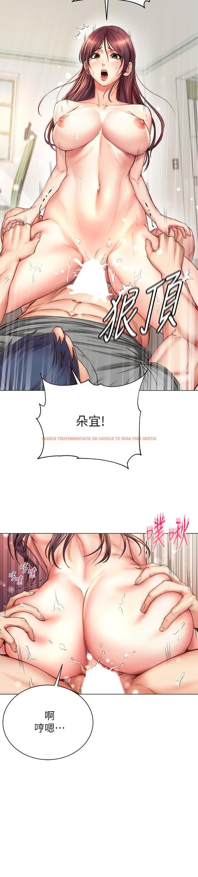 查看漫画超市的漂亮姐姐 - 第57話-正邦滿滿的射進我體內 - tymanga.com中的516421图片