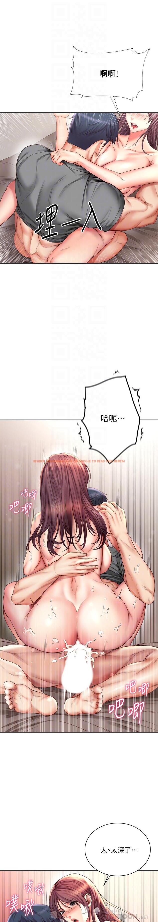 查看漫画超市的漂亮姐姐 - 第57話-正邦滿滿的射進我體內 - tymanga.com中的516424图片
