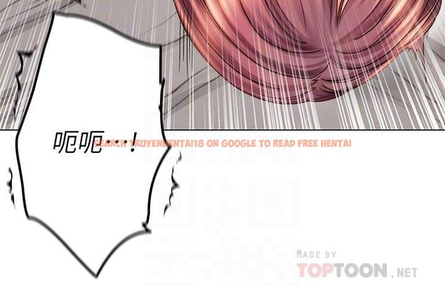 查看漫画超市的漂亮姐姐 - 第57話-正邦滿滿的射進我體內 - tymanga.com中的516434图片