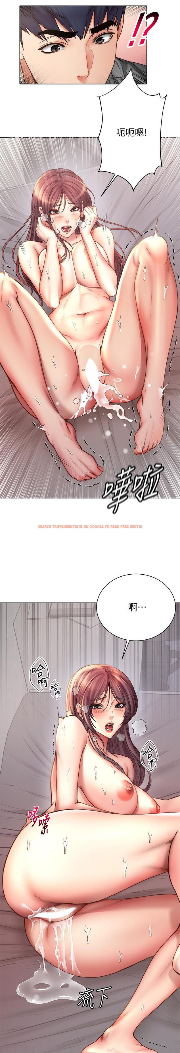 查看漫画超市的漂亮姐姐 - 第57話-正邦滿滿的射進我體內 - tymanga.com中的516438图片