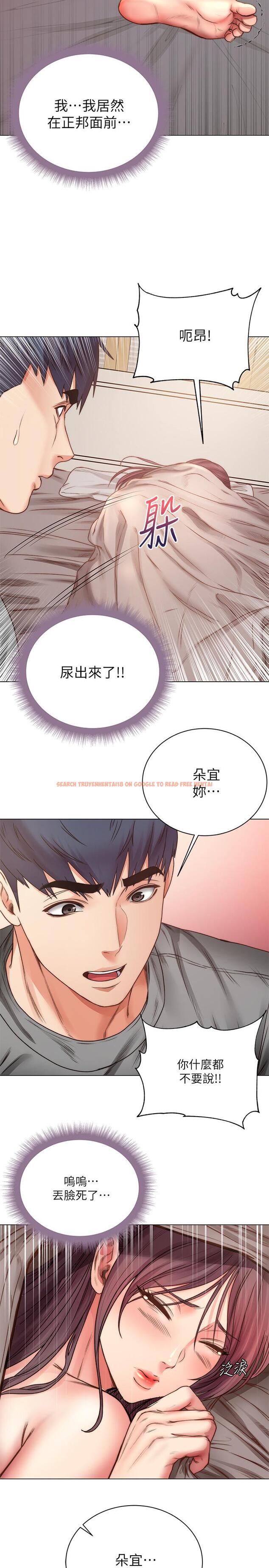 查看漫画超市的漂亮姐姐 - 第57話-正邦滿滿的射進我體內 - tymanga.com中的516439图片